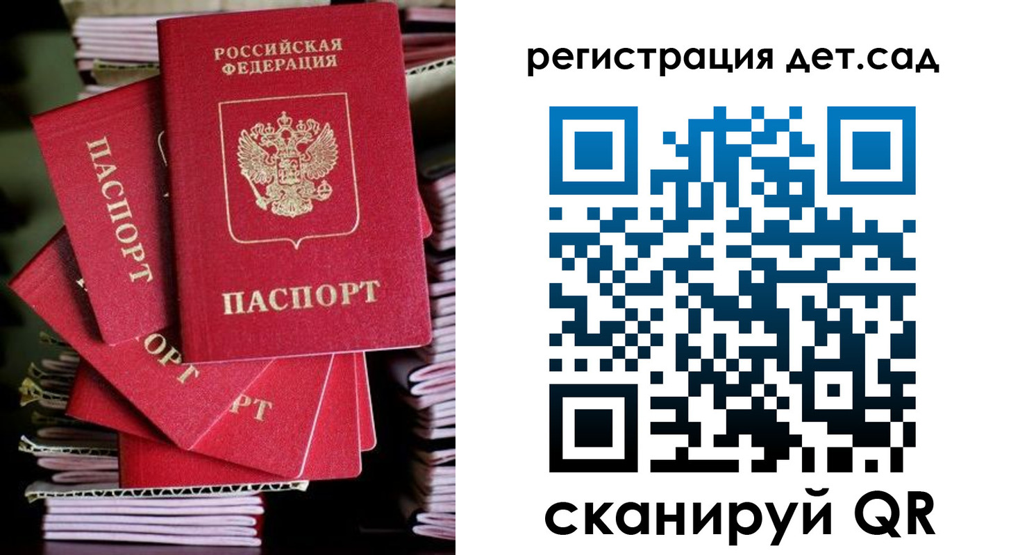 пропишу в квартире в Ефремове